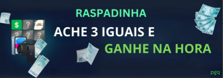Estatísticas do Jogo pgq