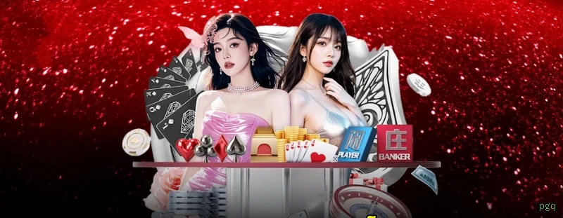 Ofertas Exclusivas pgq